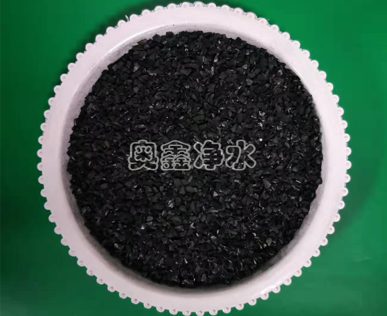 椰殼活性炭  (  A級）